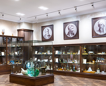 музей истории фармации, «Ретиноиды»